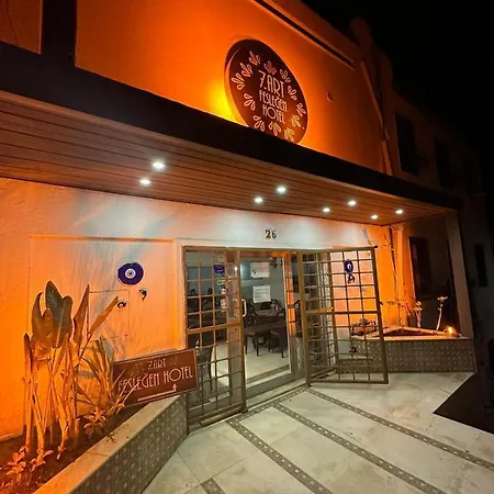 丰乐格艺术7号酒店